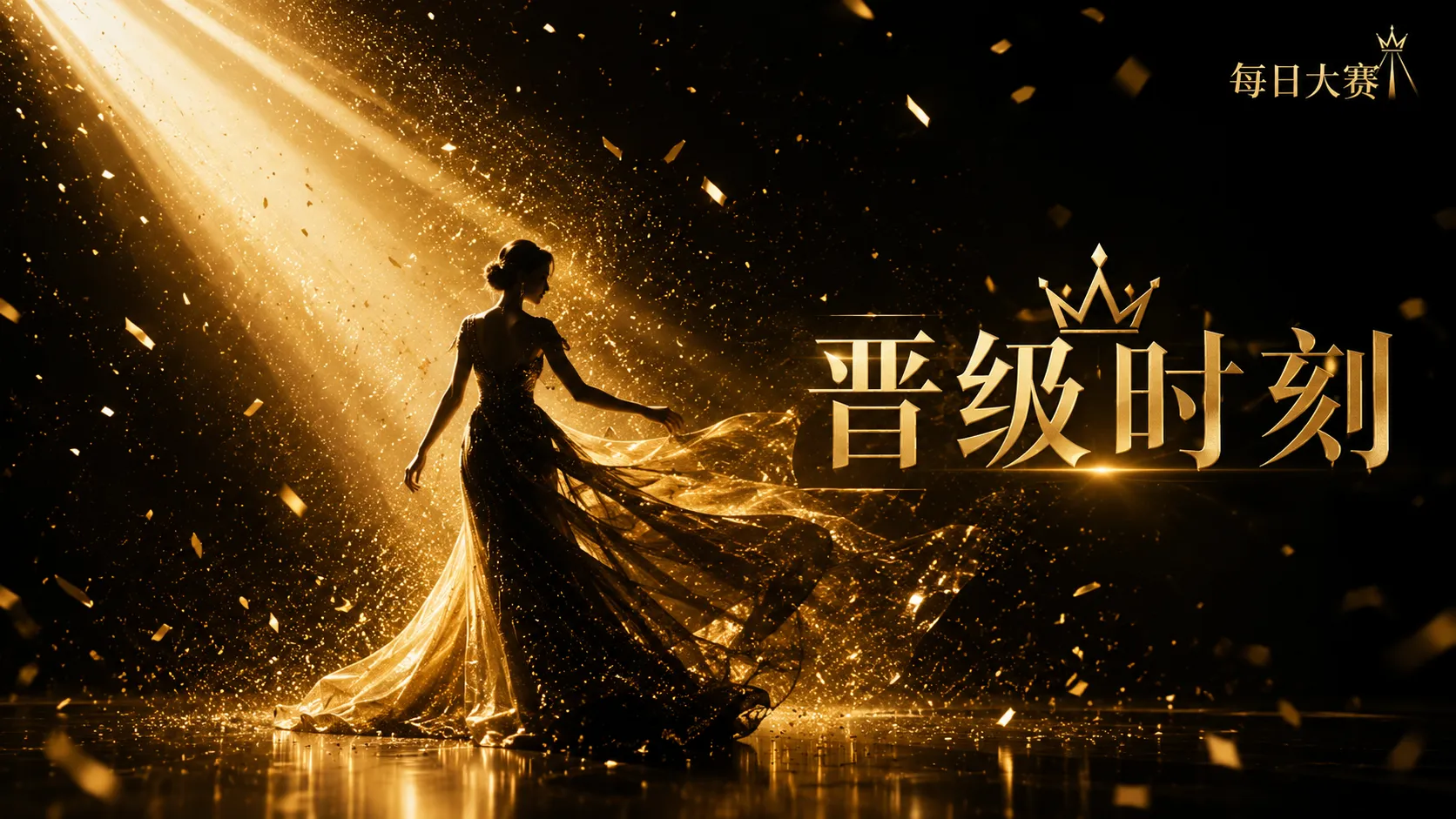 服务中心专业内容视觉